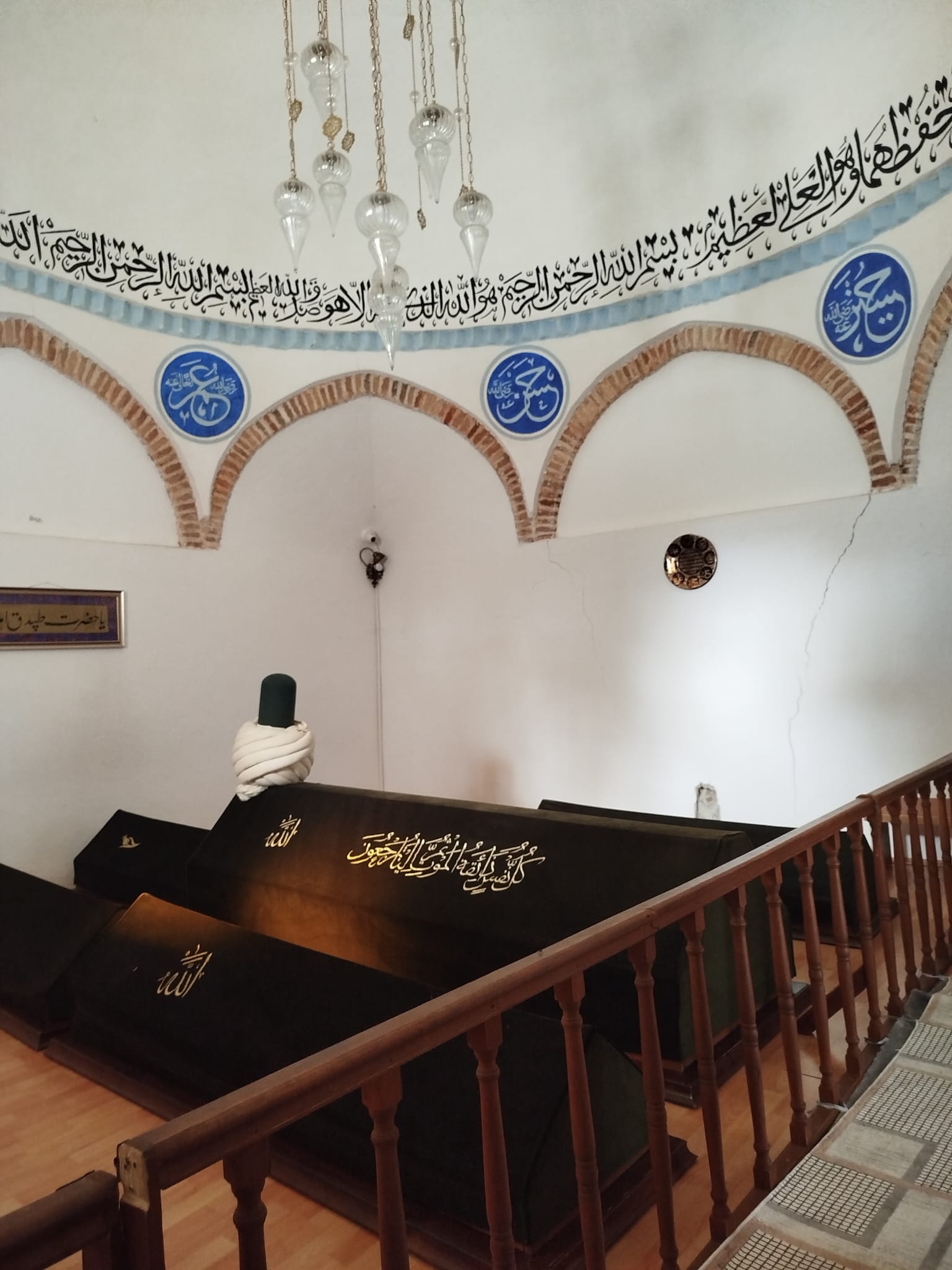 Whatsapp Image 2025 12 26 At 00.22.27 (1)